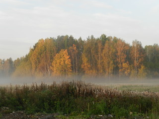 Ural autumn