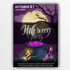 Dark poster with witch pot and the lettering inscription: "Helloween party"