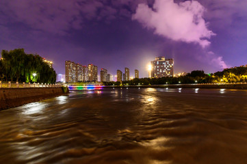 Obraz premium Night view of Yitong River, Changchun, China