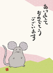 アイコンhotel4Japanese traditional  retro style illustration of mouse vector new year postcard design: Japanese character means “Happy new year”