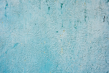 Metal texture with scratches and cracks which can be used as a background