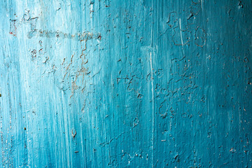 Metal texture with scratches and cracks which can be used as a background