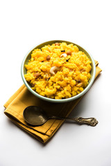 Pineapple sheera or Halwa also known as Ananas keshri shira. Popular South Indian Dessert recipe. selective focus