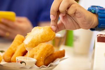 deep-fried dough stick,Youtiao,Fried pastry