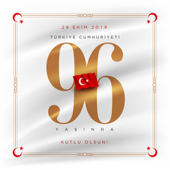 29 Ekim Cumhuriyet Bayrami - October 29 Republic Day Turkey
