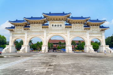 Scenic view of the Gate of Great Piety, Taipei, Taiwan