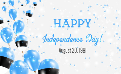 Estonia Independence Day Greeting Card. Flying Balloons in Estonia National Colors. Happy Independence Day Estonia Vector Illustration.