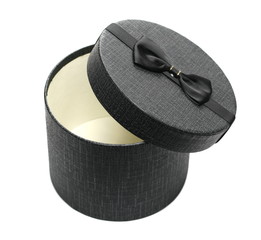 Blank gift, present box with lid isolated on white background