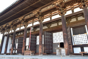 Obraz premium 興福寺