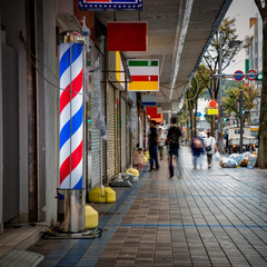 Blue Street Barber