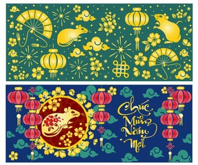 Chinese New year 2020 year Rat, red and gold paper cut rat character, flower and Asian elements with craft style on background, Christmas taming for Asian new year, greeting card