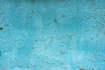 Metal texture with scratches and cracks which can be used as a background