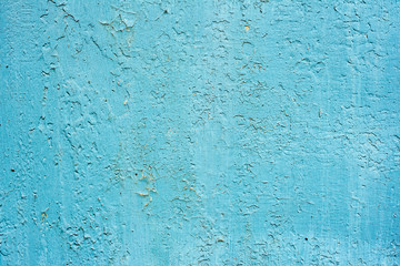 Metal texture with scratches and cracks which can be used as a background