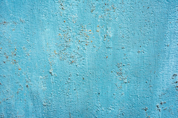 Metal texture with scratches and cracks which can be used as a background