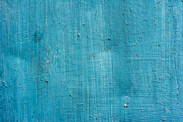 Metal texture with scratches and cracks which can be used as a background