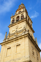 Cordoba Mosque Tower