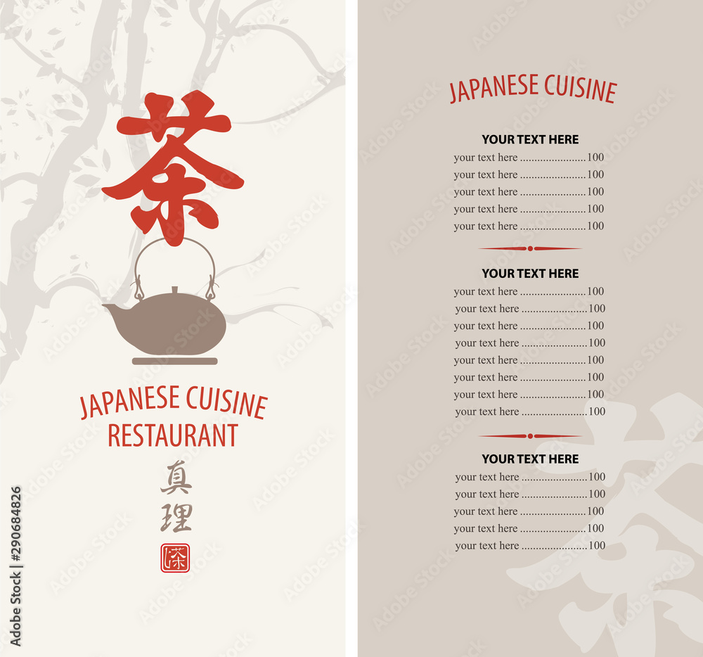 Poster vector menu for japanese cuisine restaurant with price list, teapot and characters on the light back