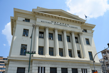 Megaron, Pir&auml;us, Athen Griechenland