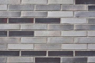 Gray brick wall. Close-up. Texture. Background.