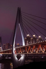 Chongqing bridge