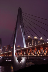 Obraz premium Chongqing bridge