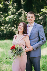 portrait of a young cheerful couple