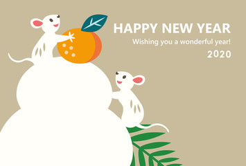 Mice & Rice Cake Decoration Horizontal