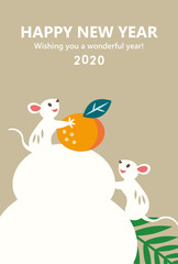 Mice & Rice Cake Decoration Vertical