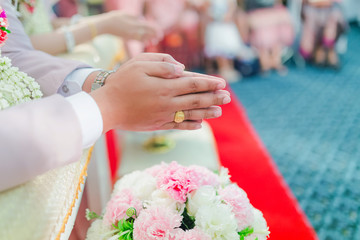 The Wedding Holy Water Pouring Ceremony.