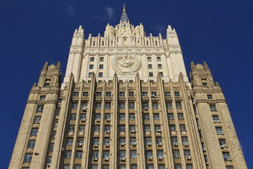 Fototapeta na wymiar Bauwerk im Zentrum von Moskau (Russland)