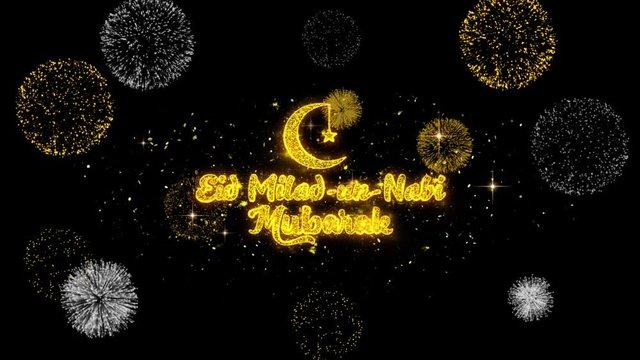 Eid Milad-un-Nabi Text Wish Reveal on Glitter Golden Particles Firework. Greeting card, Wishes, Celebration, Party, Invitation, Gift, Event, Message, Holiday, Festival 4K Loop Animation.
