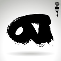 Black brush stroke and texture. Grunge vector abstract hand - painted element. Underline and border design.