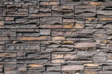 textured horizontal stone wall