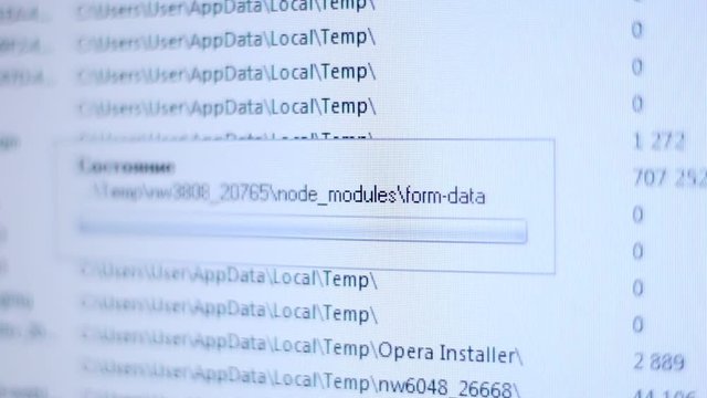 scanning files in computer system