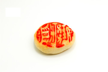Chinese moon cake on white background