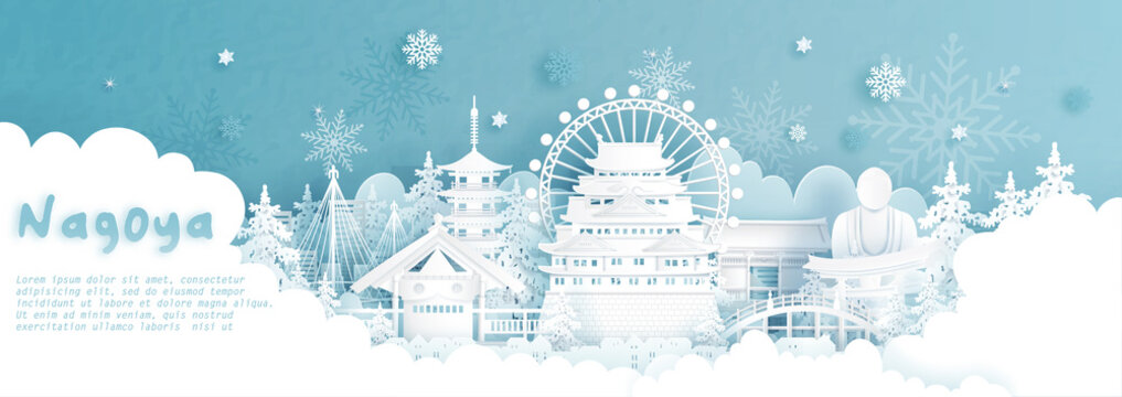 Panorama postcard and travel poster of world famous landmarks of Nagoya, Japan in winter season with falling snow in paper cut style vector illustration