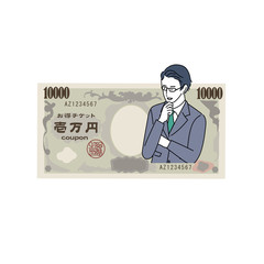 10,000 yen coupon illustration male