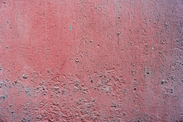 Metal texture with scratches and cracks which can be used as a background