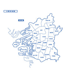 大阪市地図 シンプル白地図 市区町村