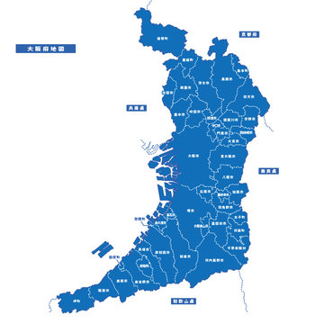 大阪府 Images – Browse 122,183 Stock Photos, Vectors, and Video