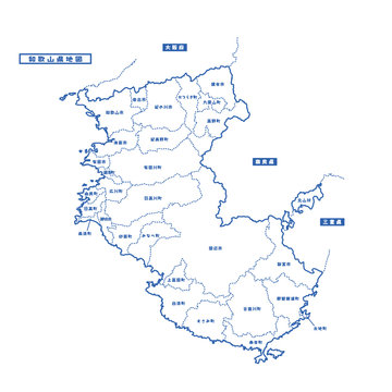 地名 Images Browse 2 190 Stock Photos Vectors And Video Adobe Stock