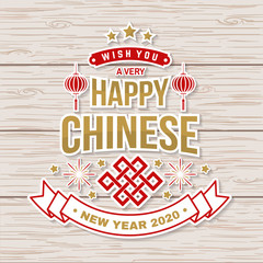 Happy Chinese New Year sticker design. Vector. Chinese New Year patch or greeting card. Chinese sign with lanterns and firework.
