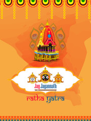 easy to edit vector illustration of Rath Yatra Lord Jagannath festival Holiday background celebrated in Odisha, India