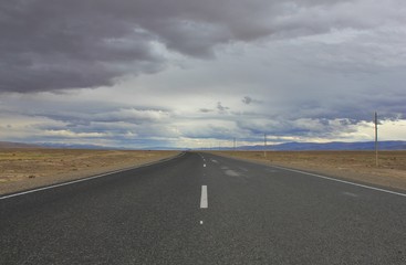 Long road