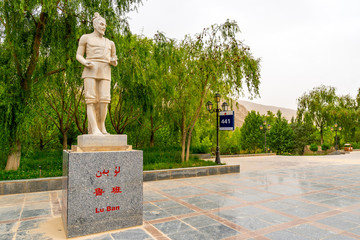 China Hotan Wuluwati Dam 190