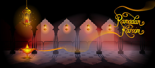 easy to edit vector illustration of Islamic celebration background with text Ramadan Kareem