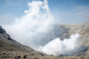 Steaming Crater of the Mount Naka - Mount Aso, Japan