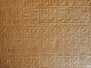 hieroglyphs