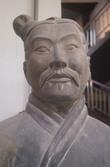 Terracotta figures of ancient China