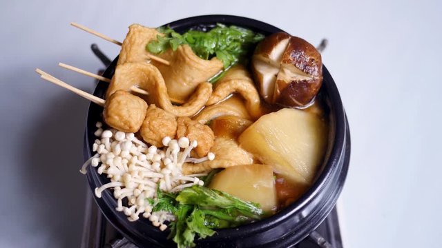 Korean food : Eomukguk. Made by boiling fishcake and radish seasoned with soy sauce in broth